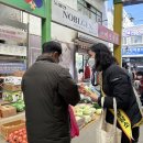 금왕보건지소 이미지