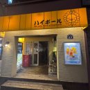 동래역 이미지