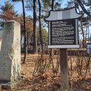 새말빗물펌프장 이미지