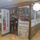 장수서울순대가