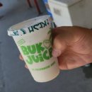 엘로호스텔 이미지