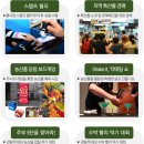 에이팜 이미지