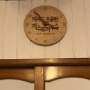 제주도조용한게스트하우스산방산 이미지