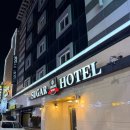 VIP호텔 | 경주터미널 숙소 슈가호텔 VIP룸 후기 사우나 욕조 천장열리는 가성비 모텔 내돈내산