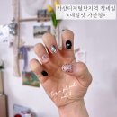 금천구 가산디지털단지역 앞 젤 네일 잘하는 곳 &lt;네일잇 가산점&gt; 아트 솔직후기