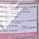 불국사토함산밀면 이미지