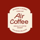 커피안 | 대구 수성못 카페 에어커피 후기｜비행기 안에서 즐기는 이색 카페