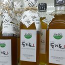 다수방아간 이미지