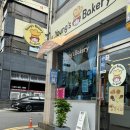 영스베이커리 | 여수 신기동 영스베이커리 아늑한 분위기 속 빵가게 방문기