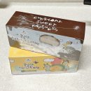 퐁당스윗 | 나도 먹어봄! 봄날엔 초코퐁당구름크림떡 & 스윗단호박떡 내돈내산 솔직 후기