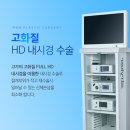 바탕성형외과의원 네이버블로그