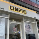 더블라인스칼프제주점 - 제주시 진군길 13 | 제주헤드스파 제주두피관리 전문 더블라인스칼프제주점 후기