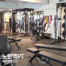 마들역(7호선) | 노원역PT 꿀핏휘트니스 마들역 헬스장 추천 후기