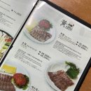 황생가칼국수 - 화성시 동탄중앙로 220 | 황생가칼국수