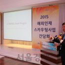 한인정보통신 이미지