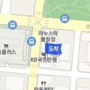 한소망소아청소년과의원 이미지