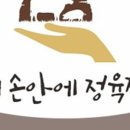 대광축산 이미지