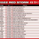 대남산업 이미지