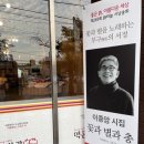 하늘.별.꽃 이미지