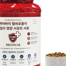 헬씨월드 네이버블로그
