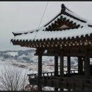 2012년12월29일 -11일 우주에서 2012년의 송별인사 하얀떡가루로요~~ 제1편~~ 이미지