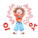 김여사숯불바베큐보쌈
