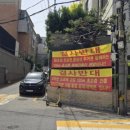 신세계개발 이미지