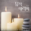 예스뮤직엔터테인먼트 엑스포츠뉴스