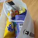 오케이365마트