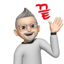더덕구이의 &lt;더덕산채&gt; 방문 후기