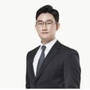 신우종합법률사무소