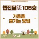 양대박 이미지