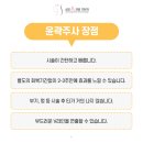 삼성미의원 이미지