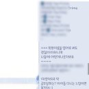 더베스트내일영어학원