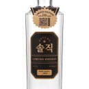 주식회사 벨루가 이미지