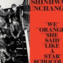 신화로 이미지