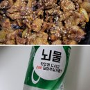 사당 이수 배달 맛집 추천! 내돈내산 배달 맛집 후기ㅎ