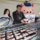 돼지발 이미지