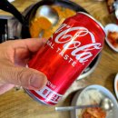 세븐일레븐안산상록3호점 | 본오동 맛집 안산 나여사부대찌개 부대전골 추천