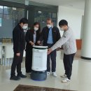 사람과교육연수원 이미지