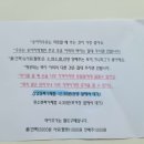 김포목장 이미지