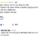 지니앤네일 이미지