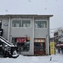 수원-0952 이미지