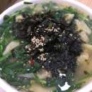 행복한분식 이미지