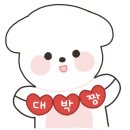미라4길 이미지