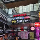 강서구-33 이미지