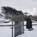 고창읍성 한옥마을