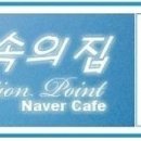 호텔상상 이미지