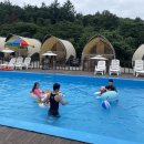 운악산글램핑 이미지