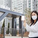 호미산업 뉴시스